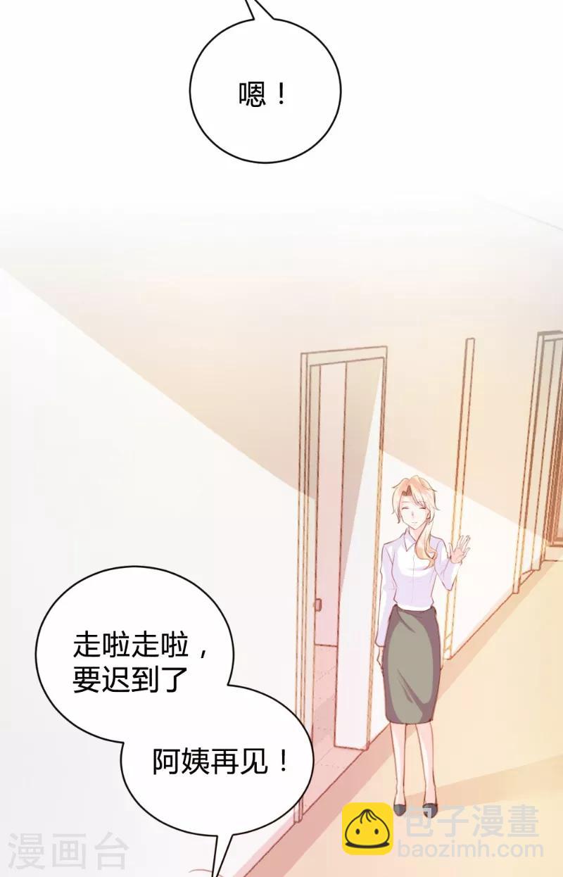 第91话26