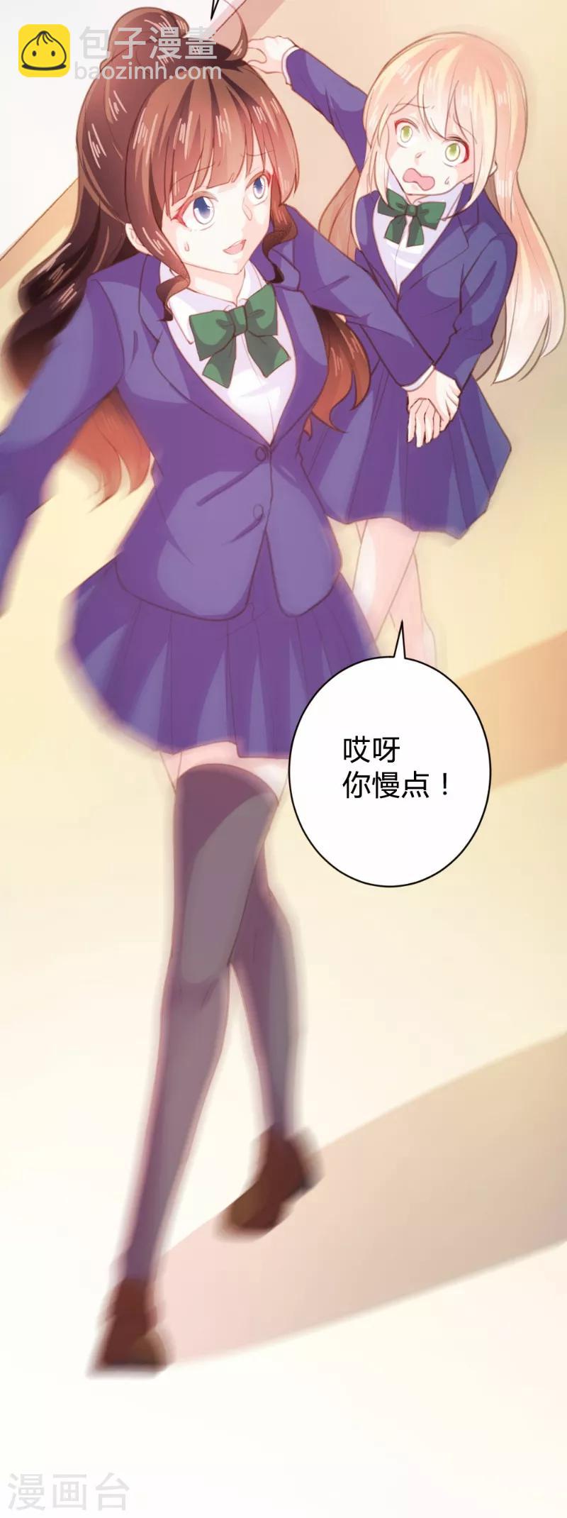 第91话27