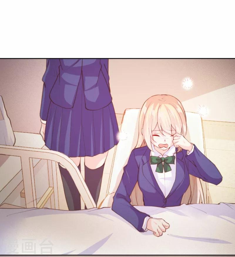 第91话5