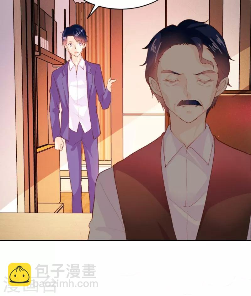 第94话10