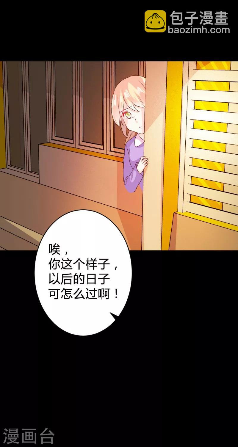 第95话22