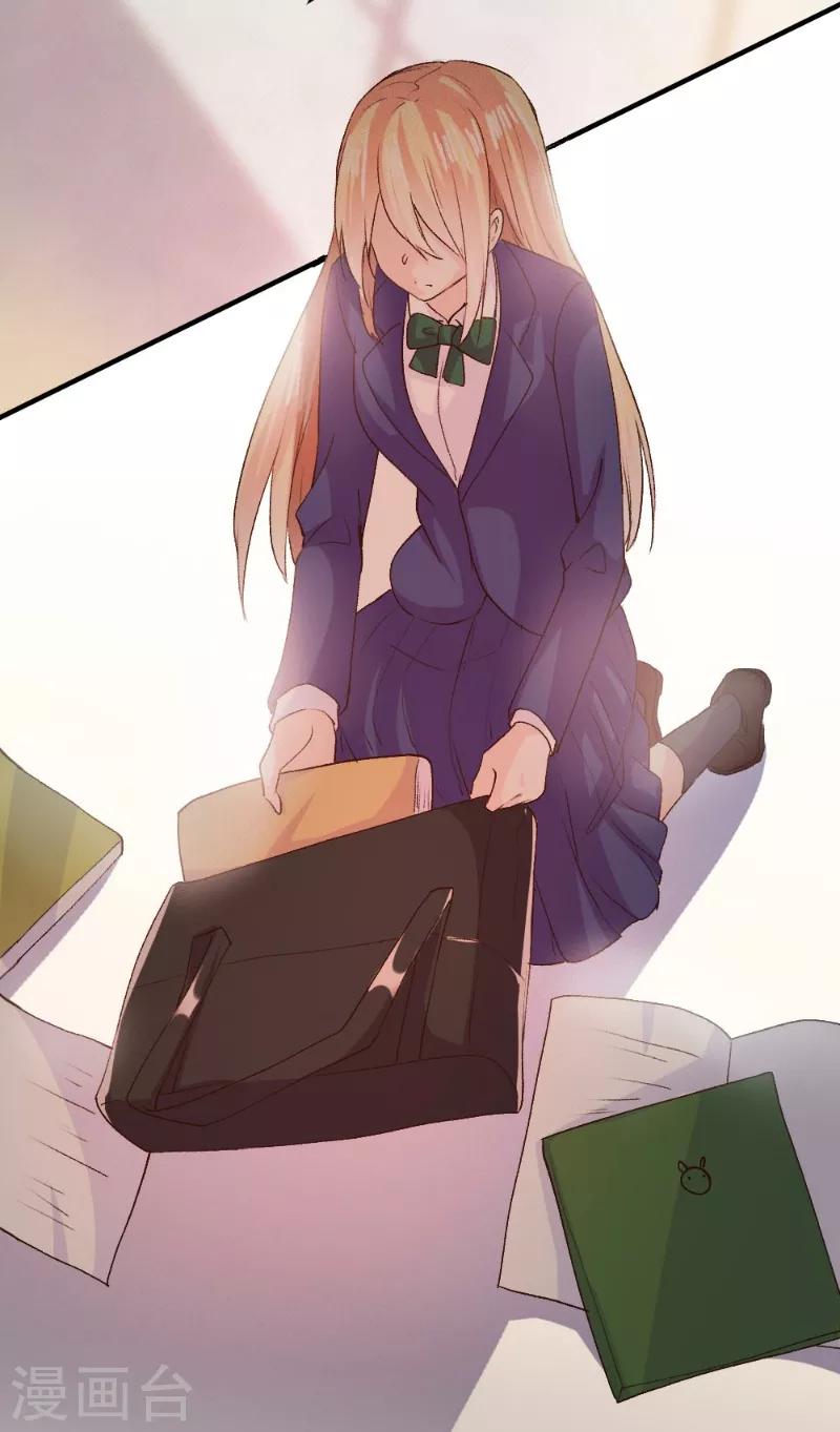 第95话8