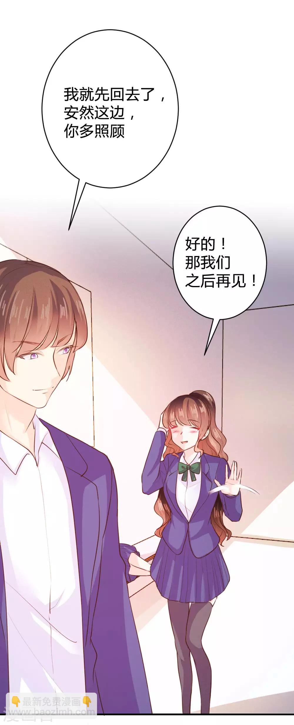 第99话12