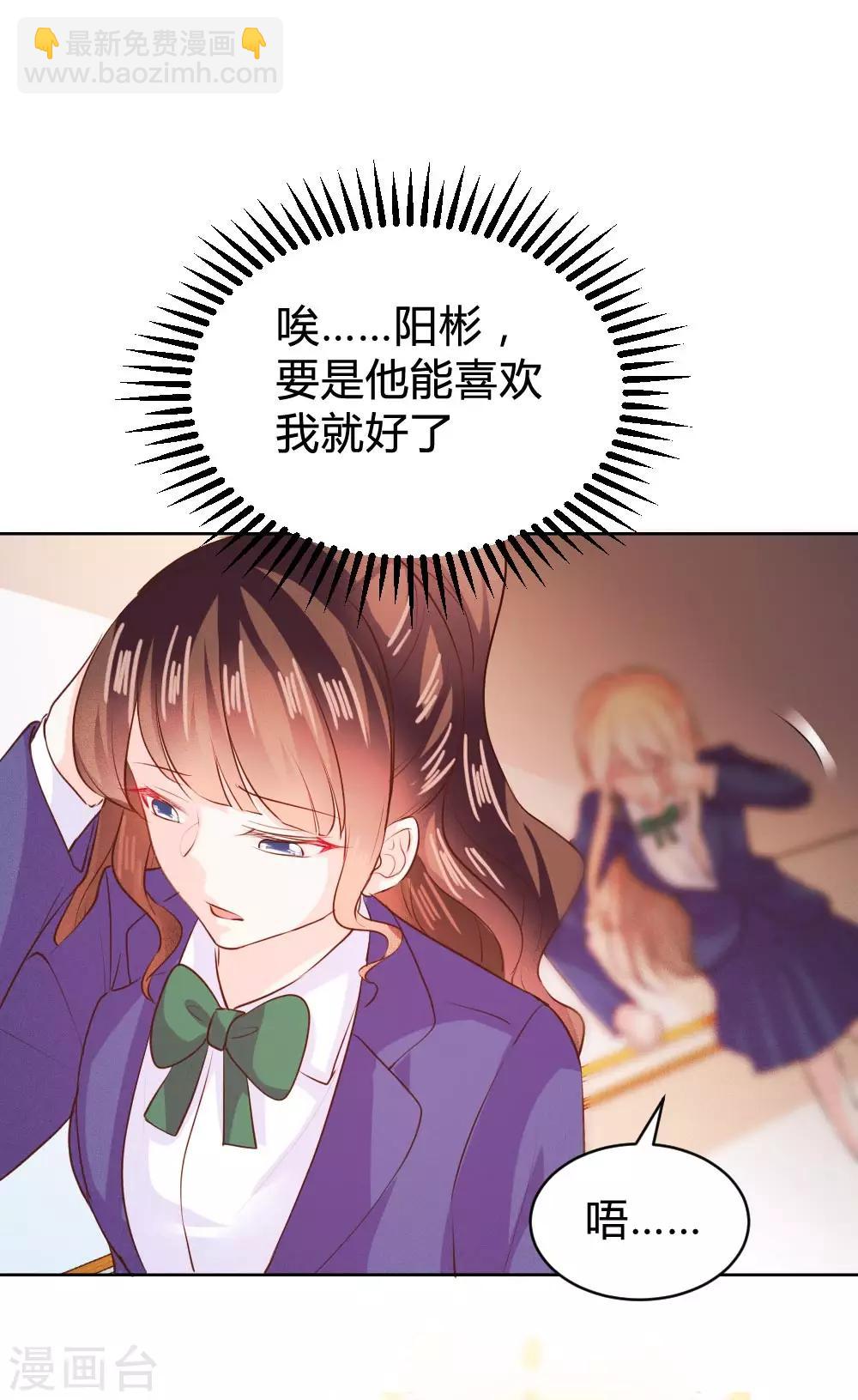 第99话13