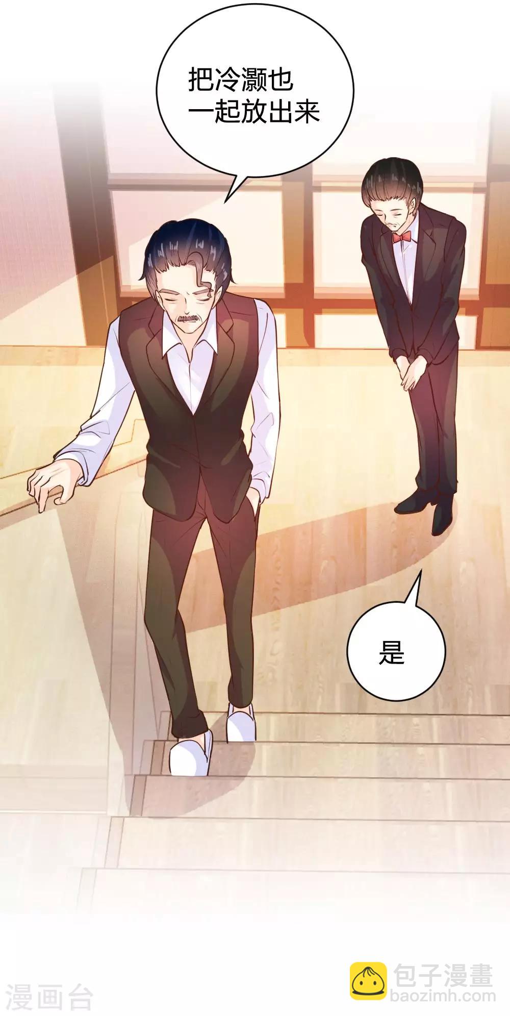 第100话10