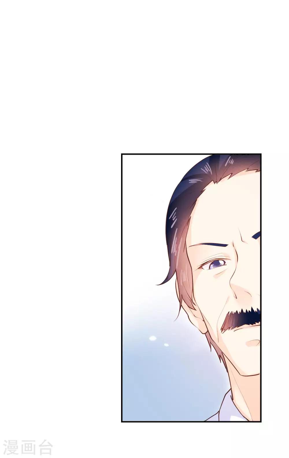 第100话7