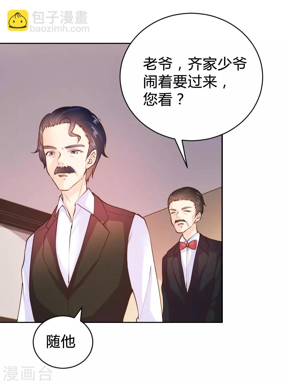 第100话9