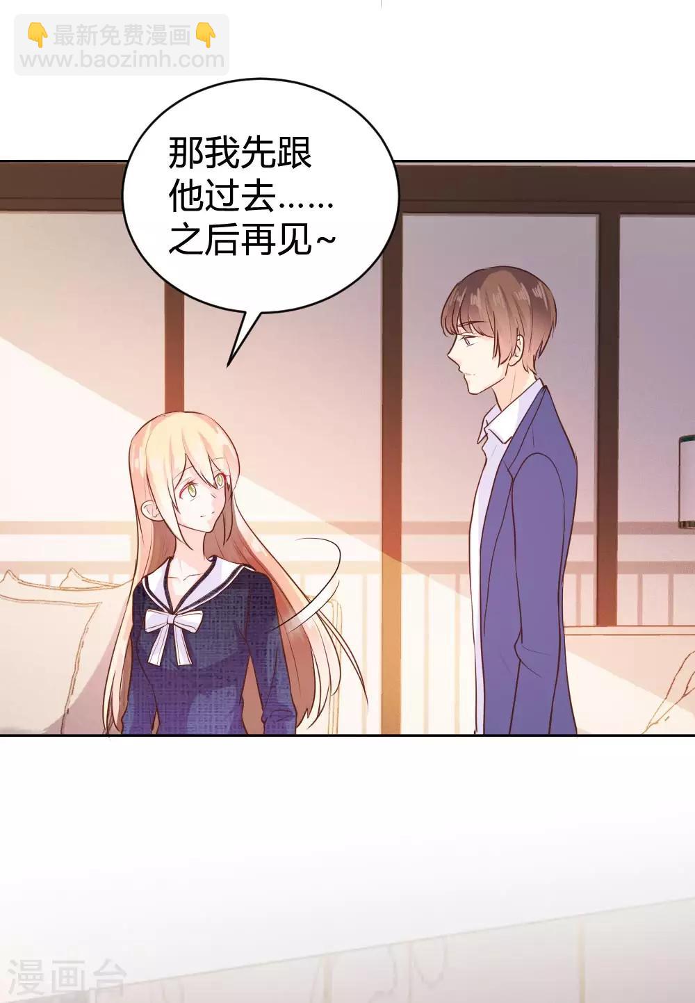 第101话19