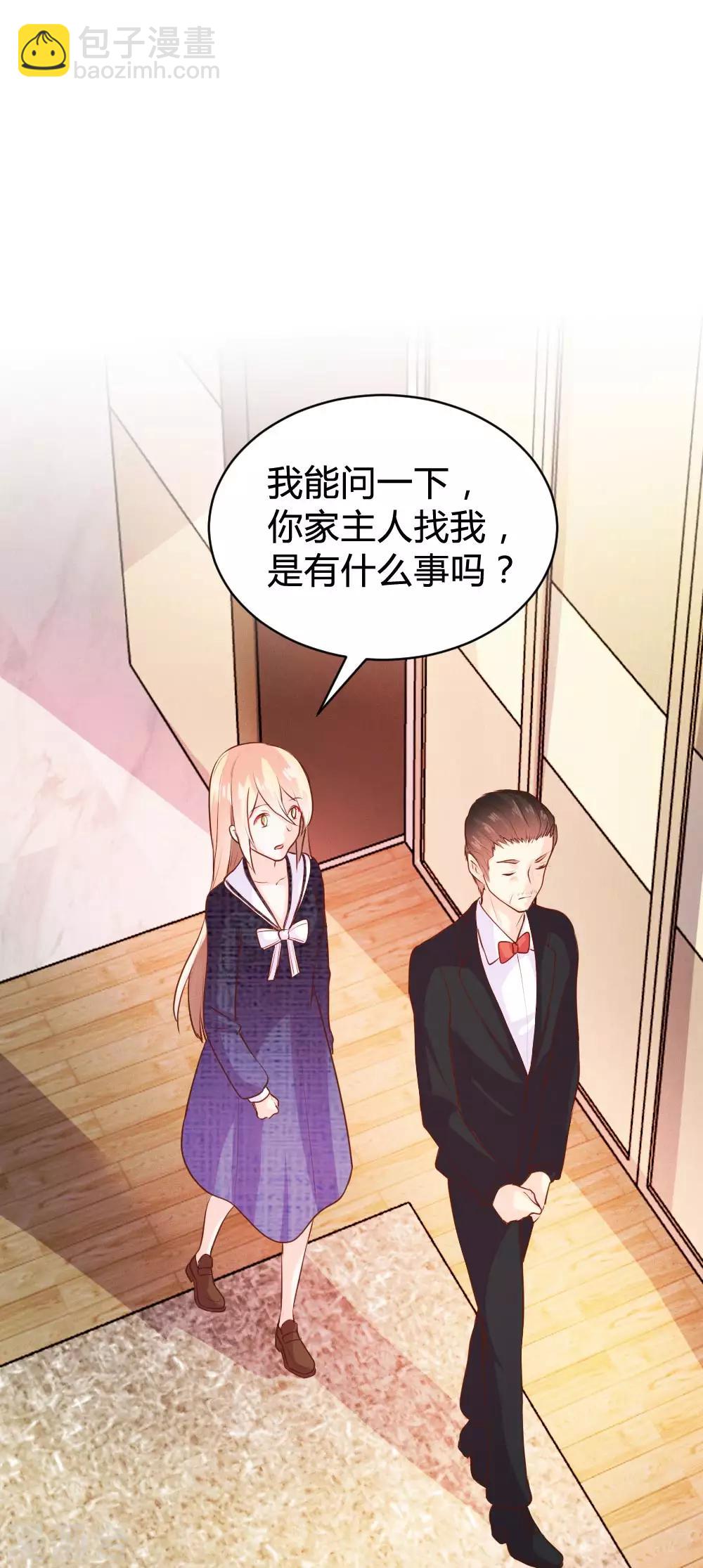 第101话21