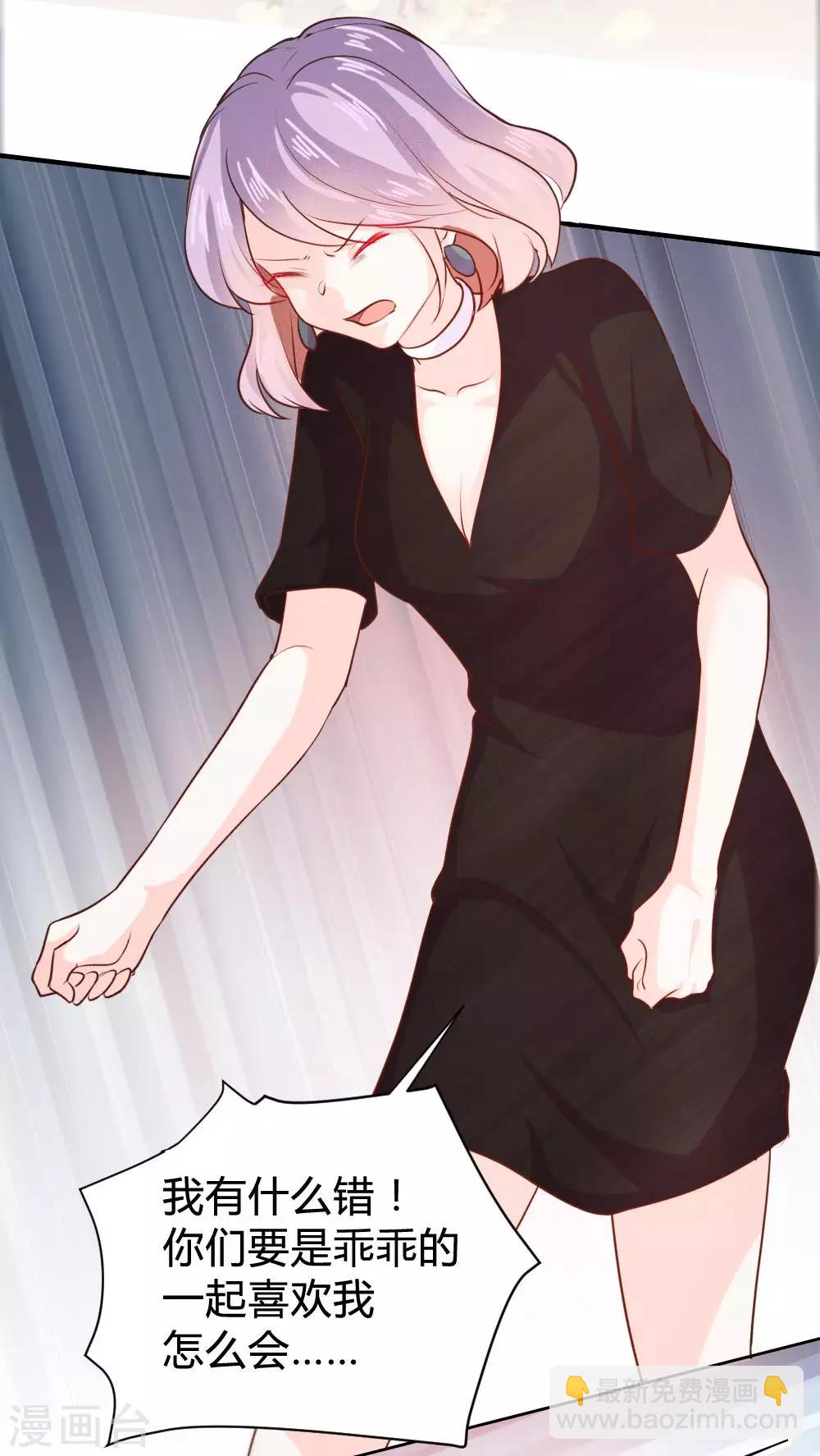 第101话8