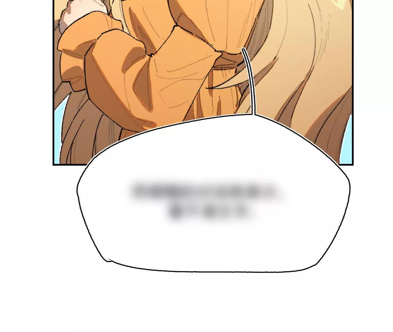 暗涌11