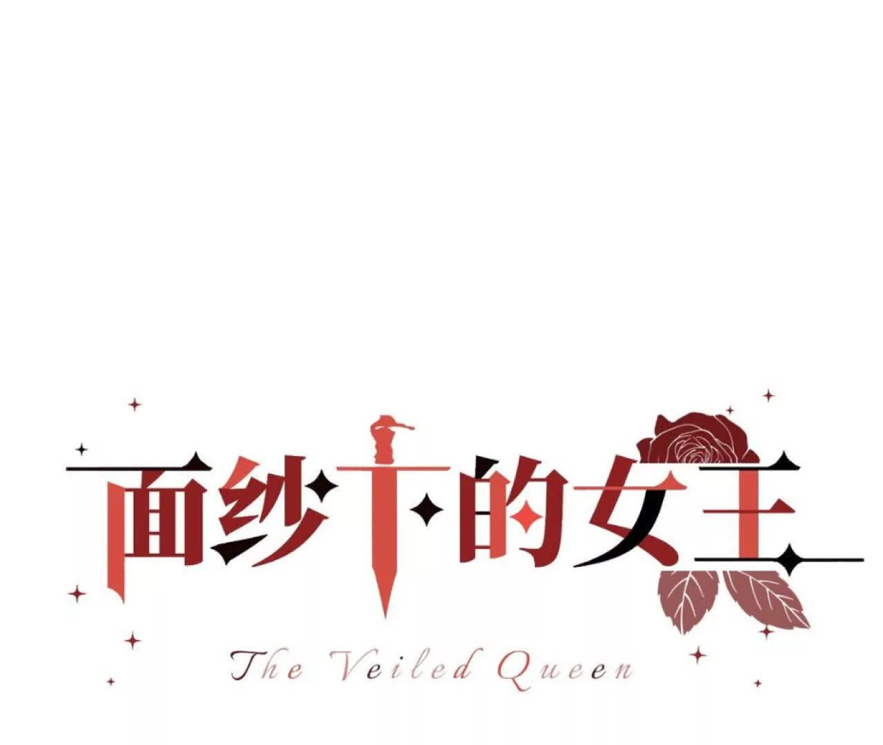暗涌13