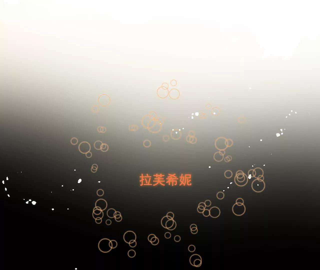 暗涌16