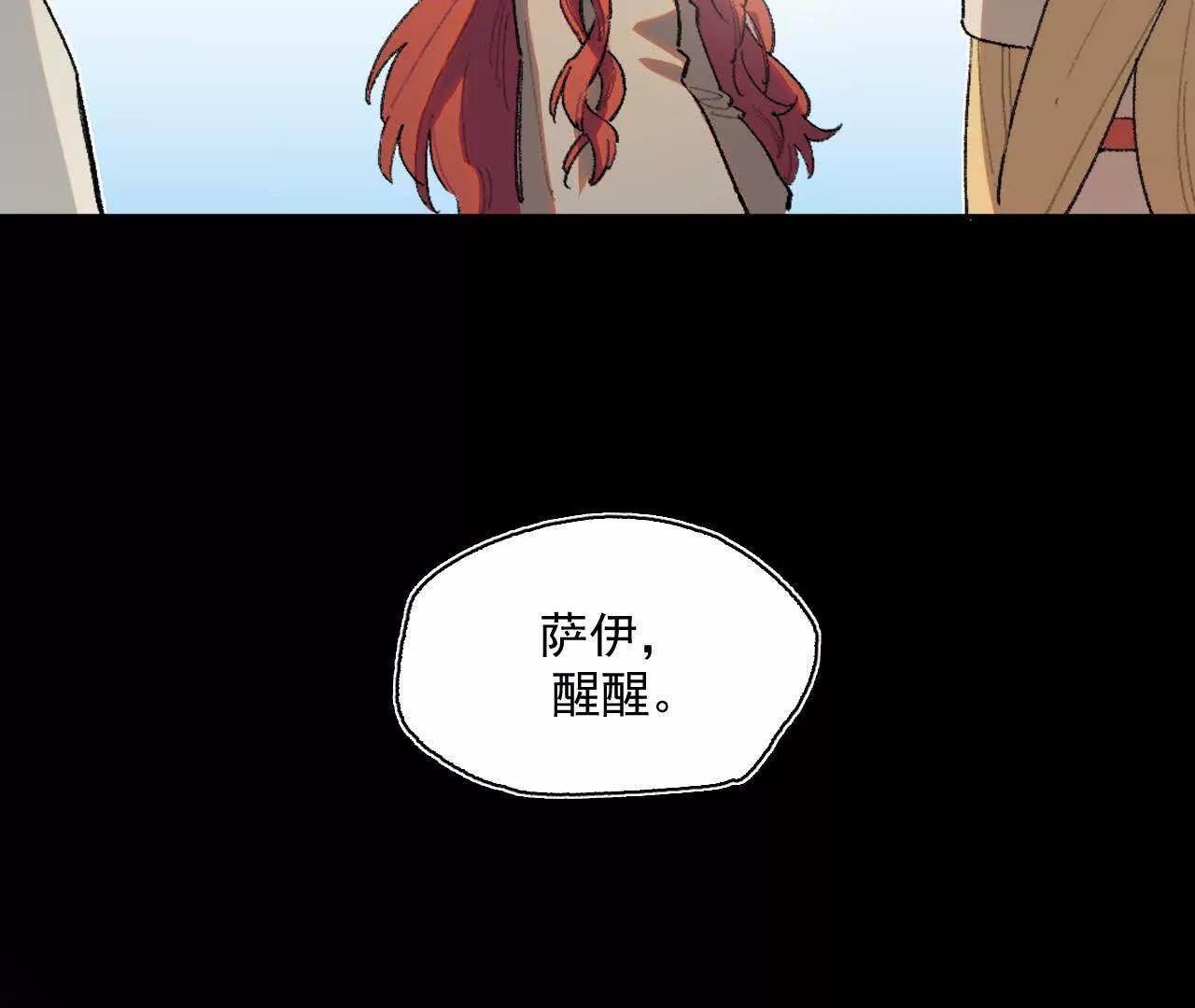 暗涌18