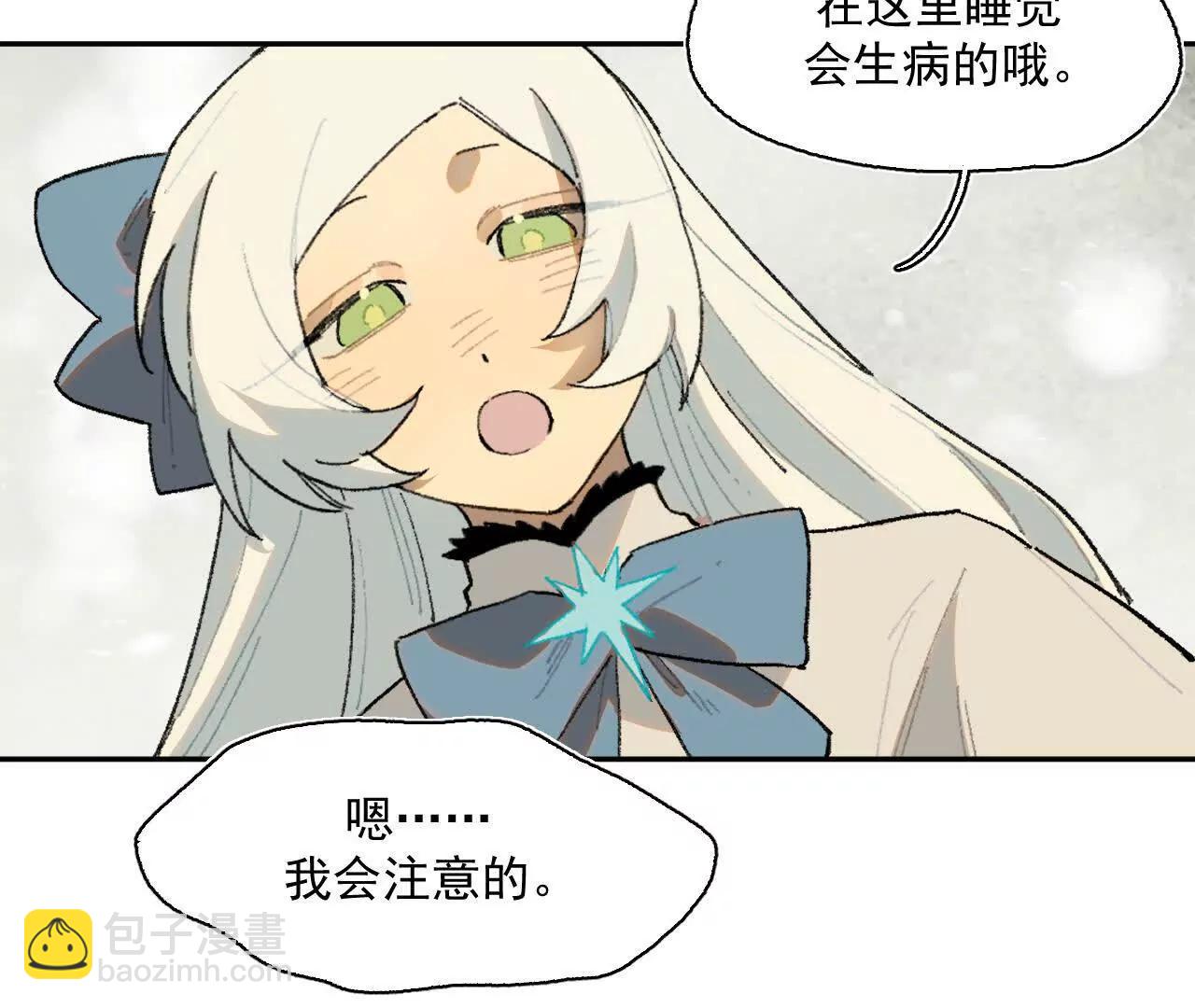 暗涌21