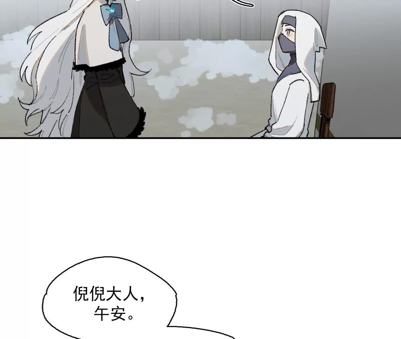 暗涌27