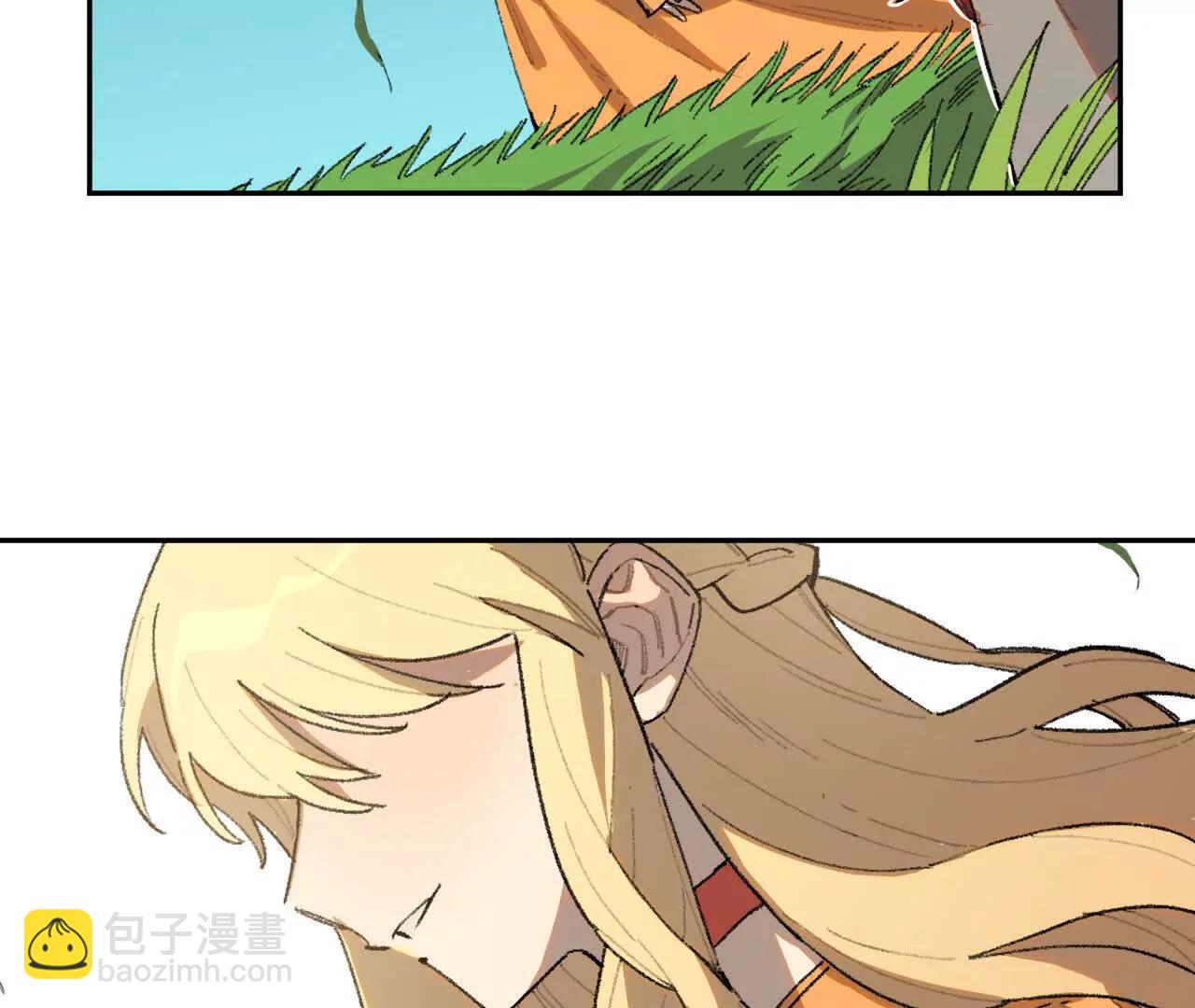 暗涌3