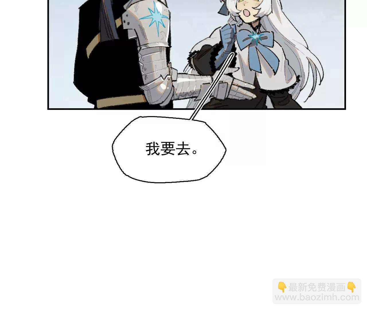 暗涌33