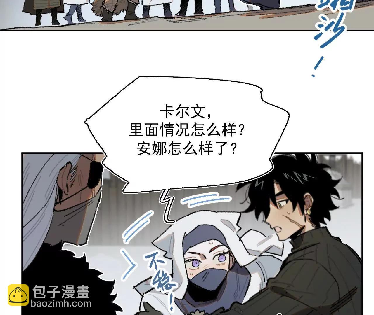 暗涌35