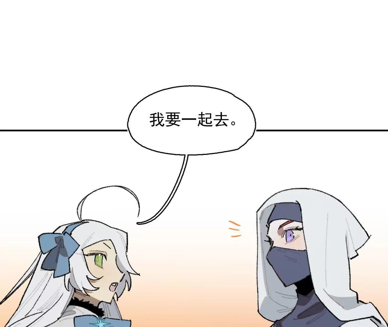 暗涌56