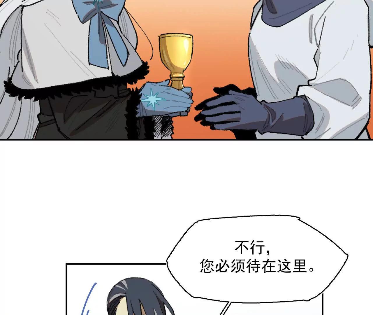 暗涌57