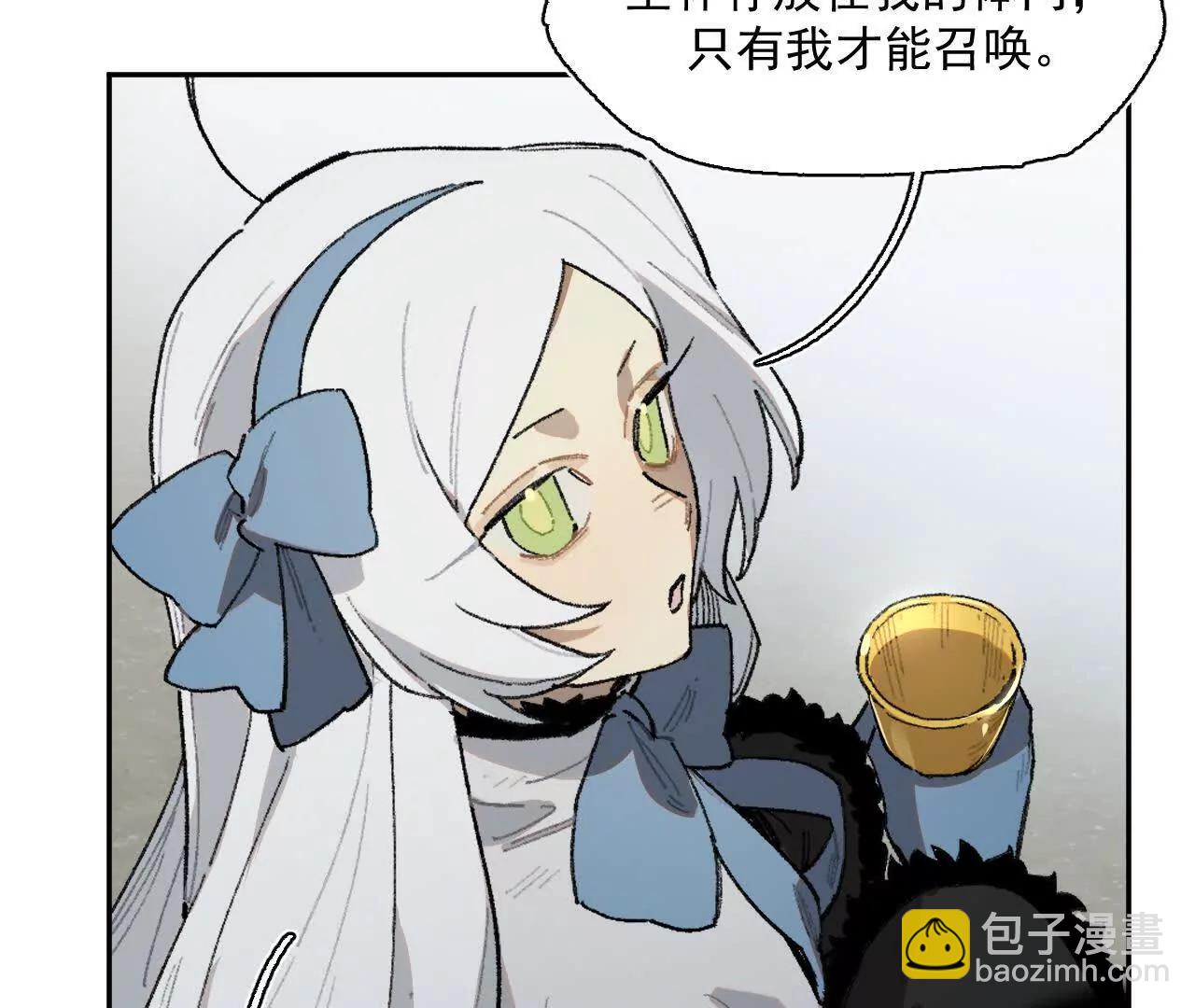 暗涌59