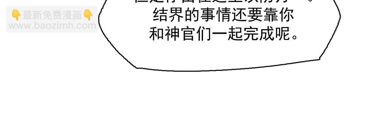 暗涌65