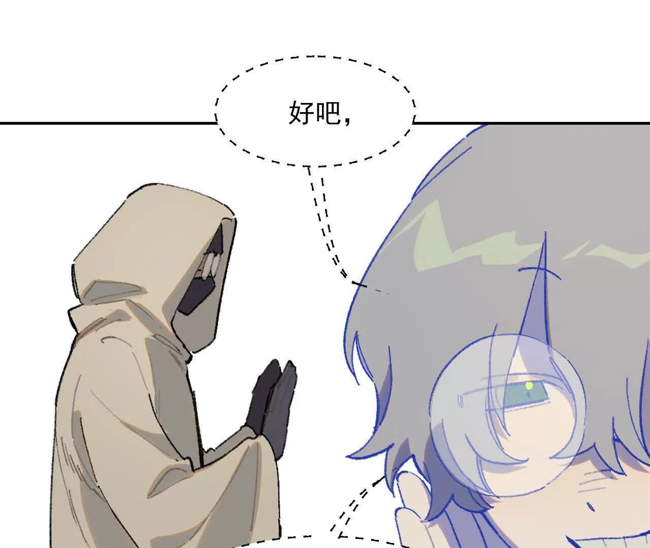 暗涌66