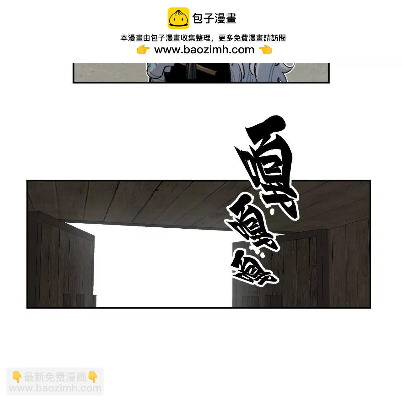 暗涌69