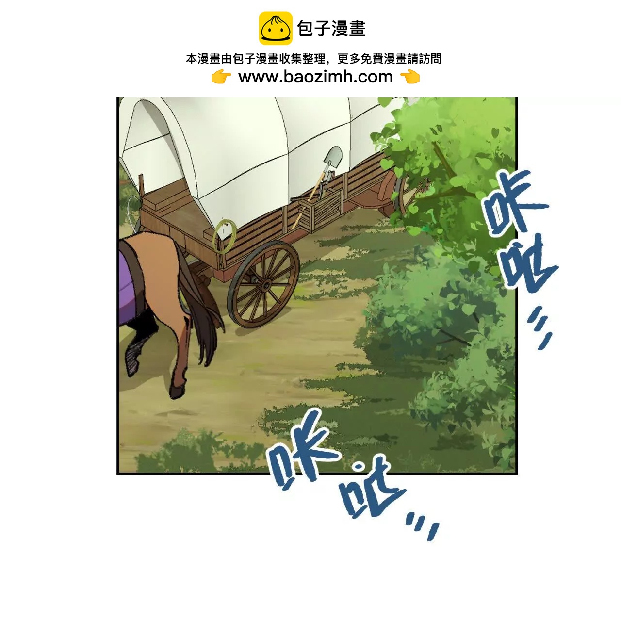 曾经的丈夫1