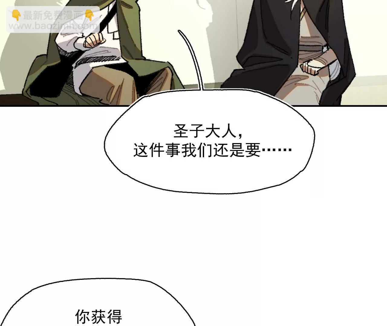 曾经的丈夫14