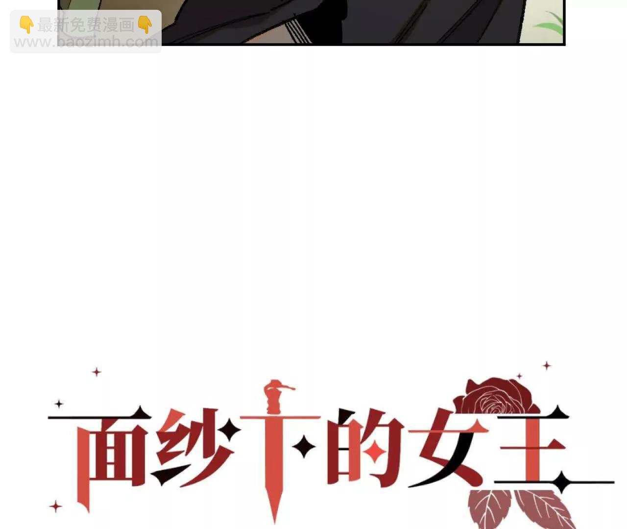 曾经的丈夫18