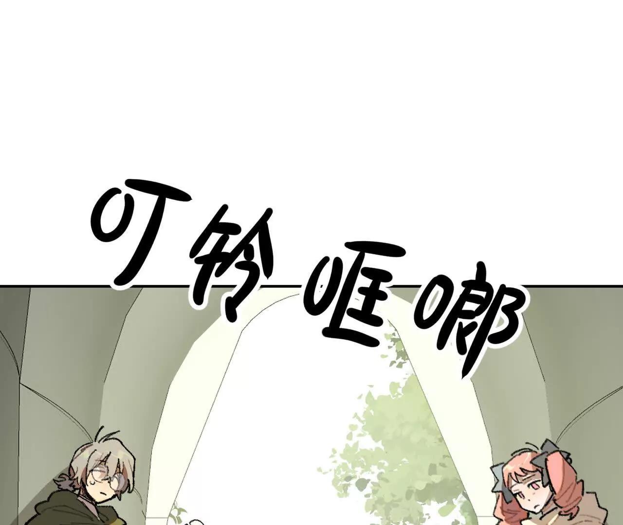 曾经的丈夫2
