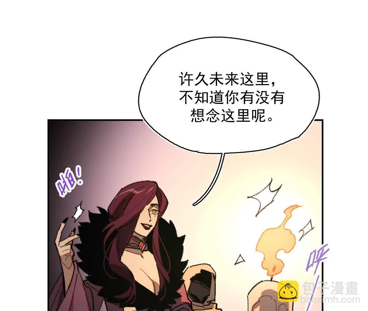 曾经的丈夫24