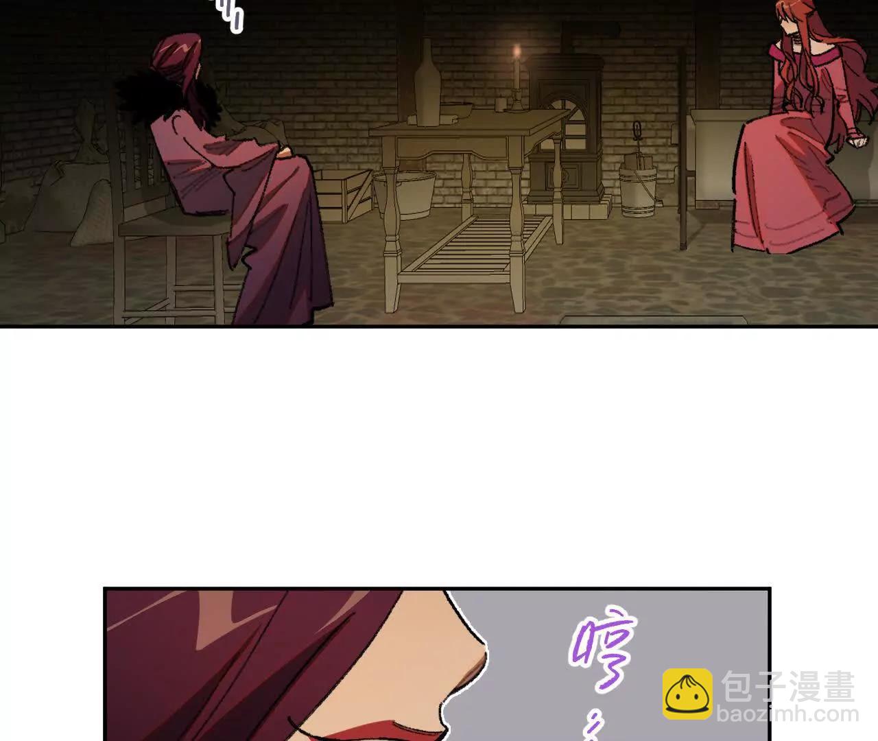 曾经的丈夫29