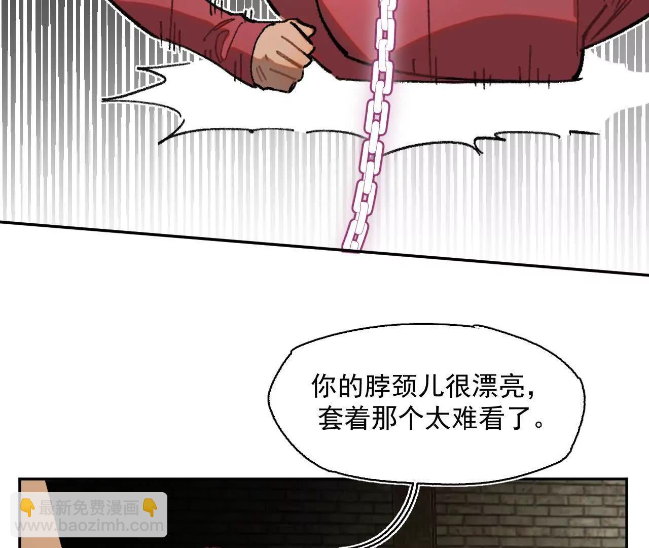 曾经的丈夫39