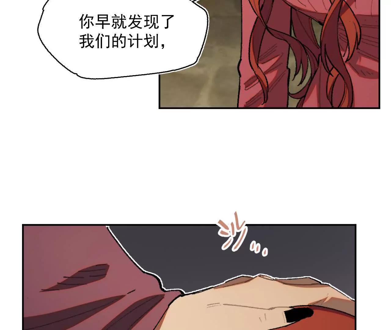 曾经的丈夫43