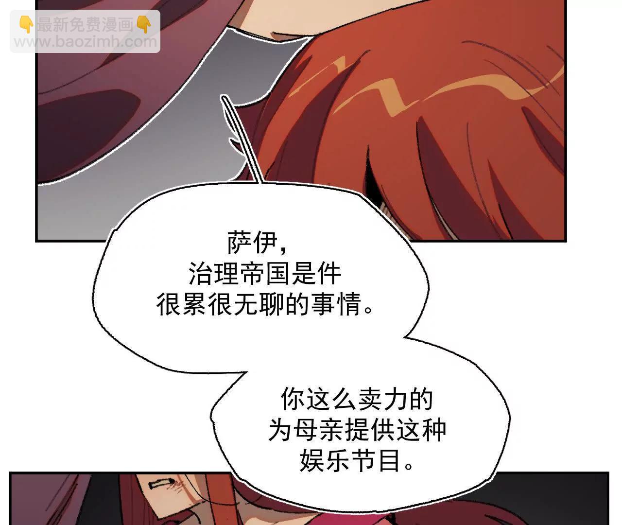 曾经的丈夫44