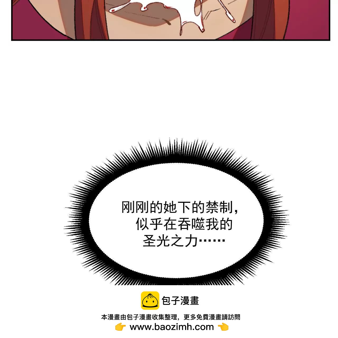 曾经的丈夫53