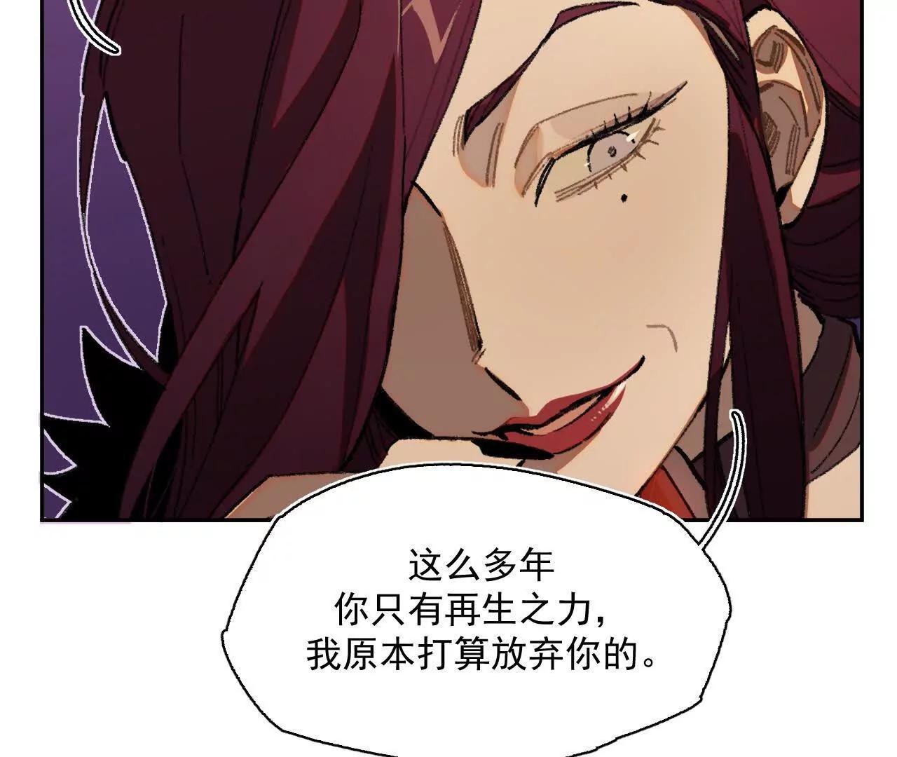 曾经的丈夫58