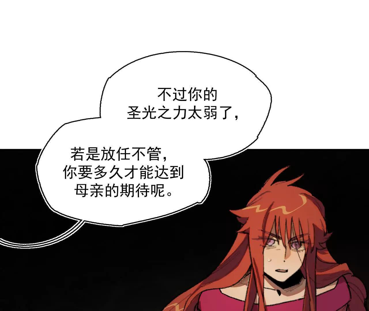 曾经的丈夫63