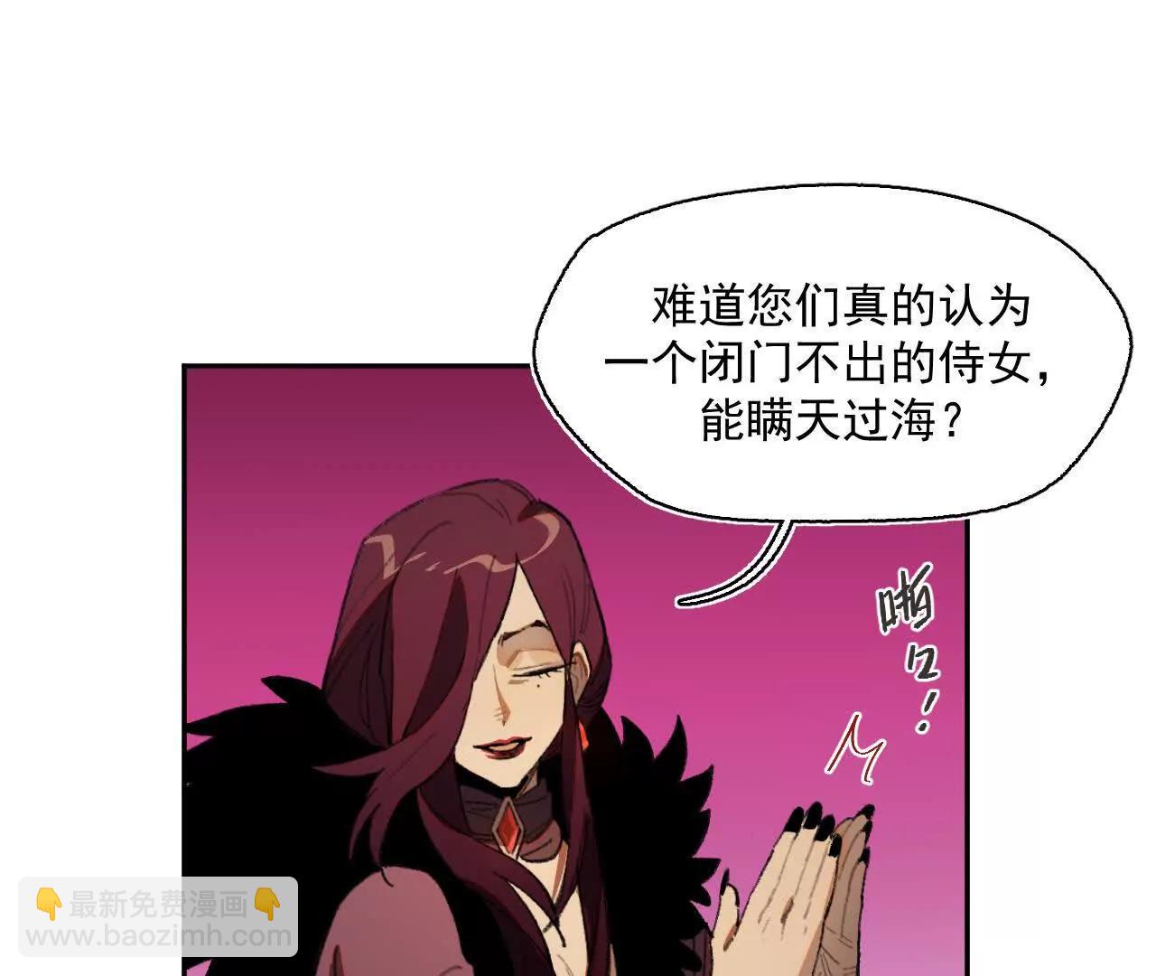 曾经的丈夫65