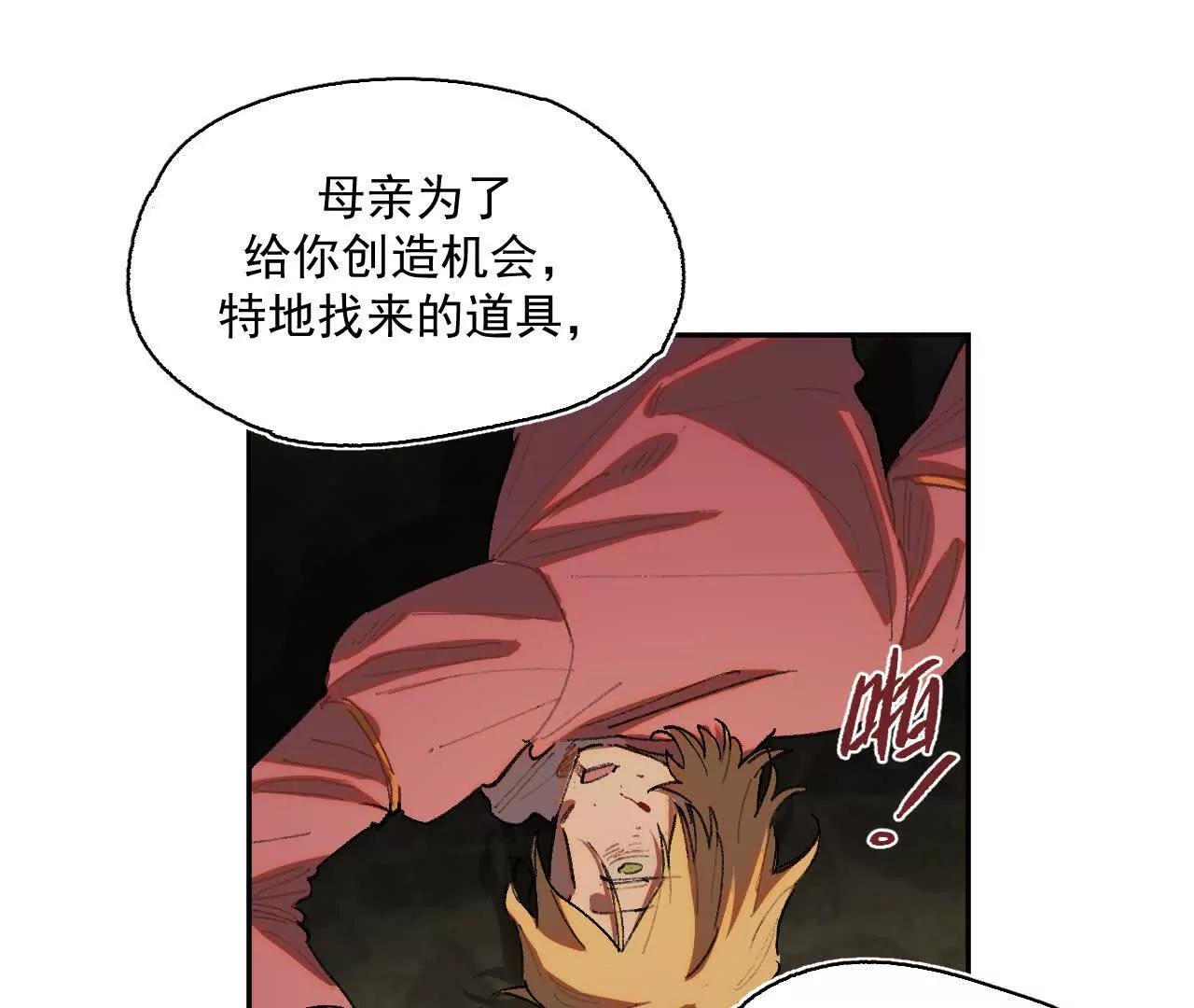 曾经的丈夫68