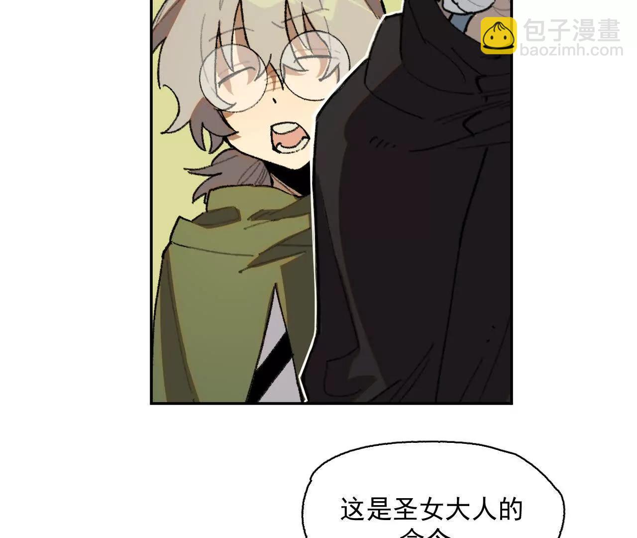 曾经的丈夫7