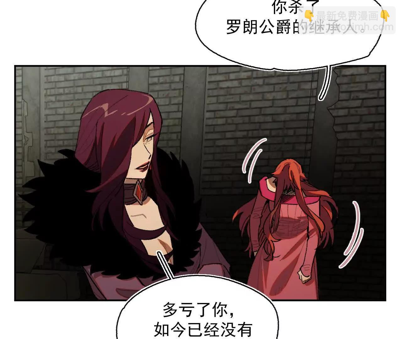 曾经的丈夫70