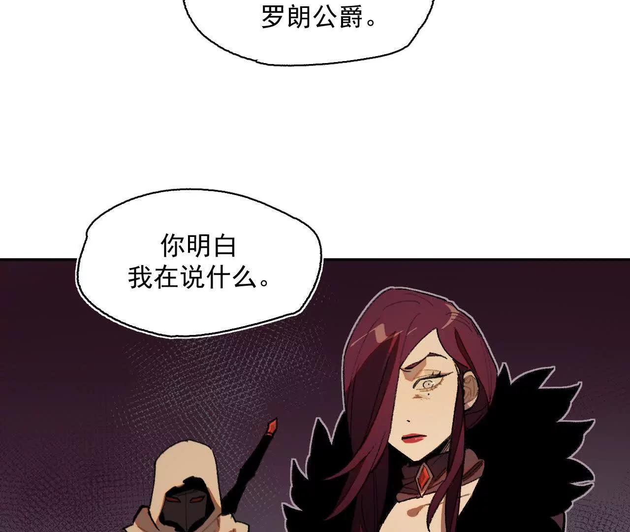 曾经的丈夫71