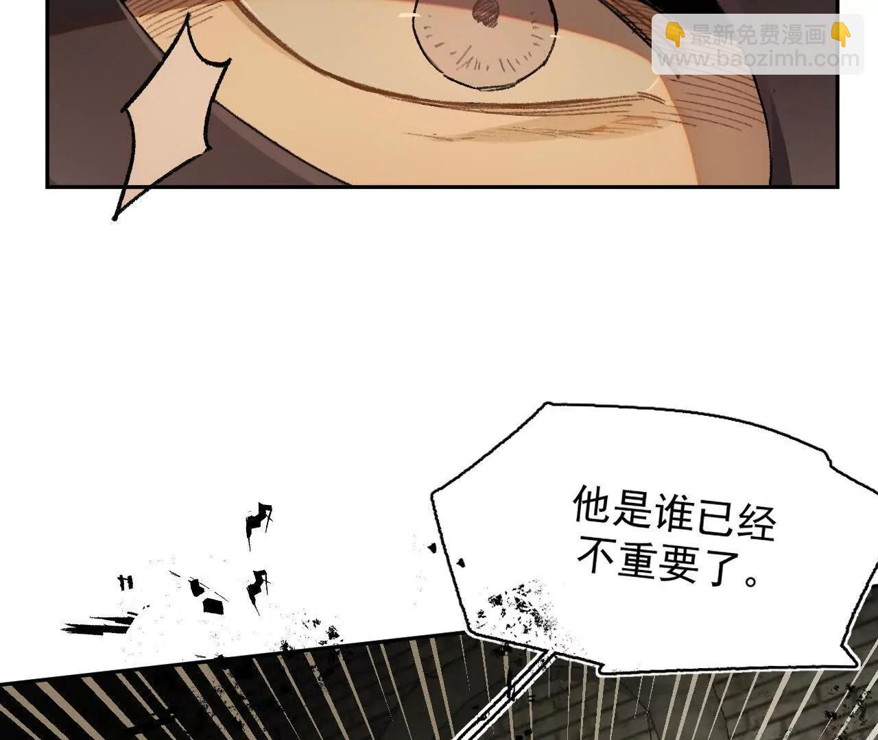 曾经的丈夫75