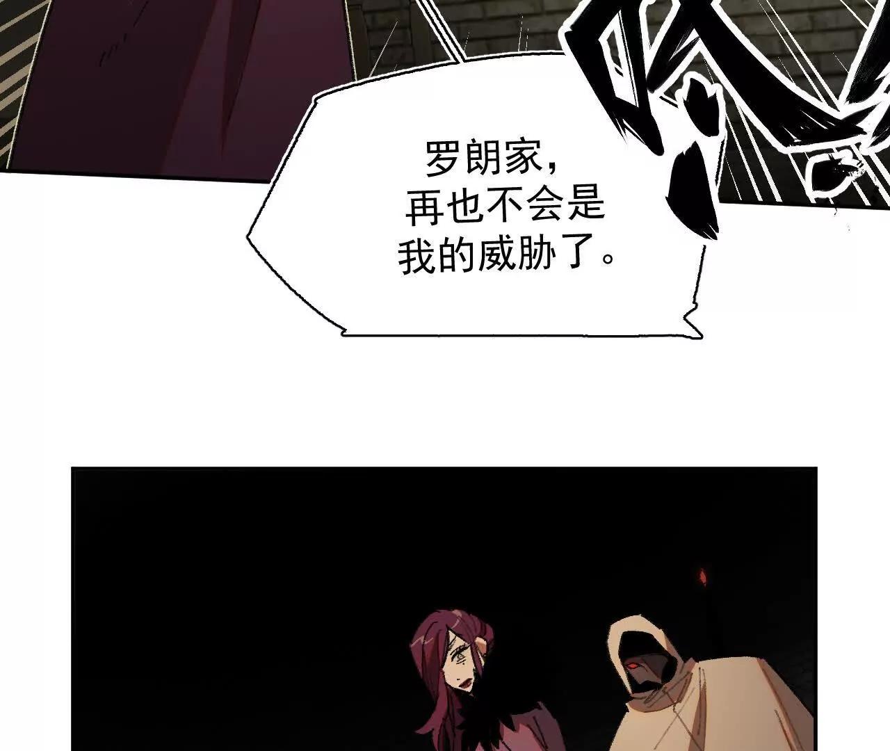 曾经的丈夫77