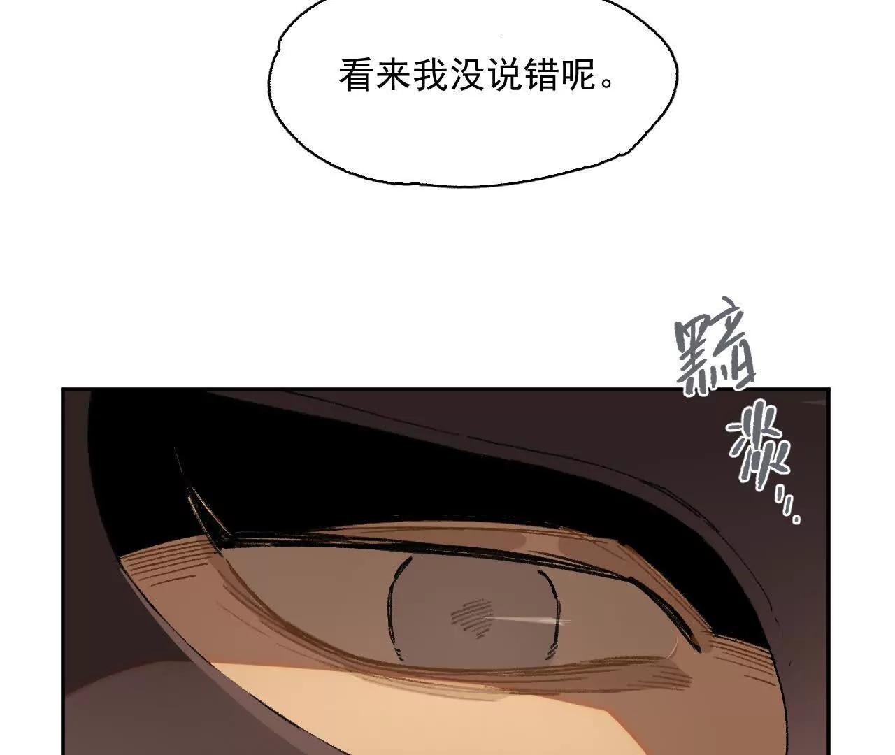 曾经的丈夫79
