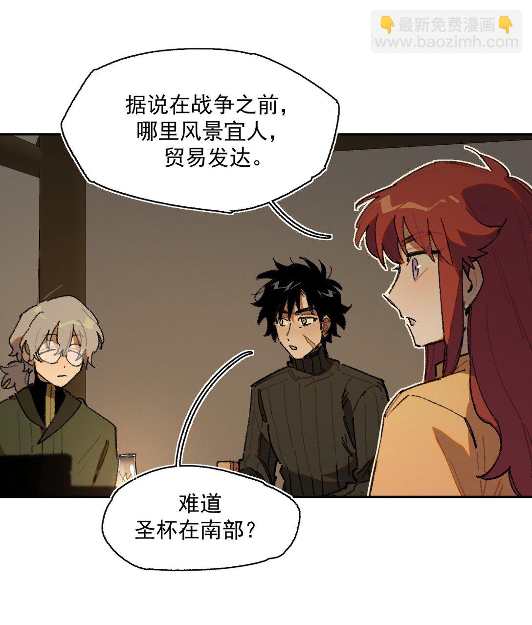 25- 被淹没的历史11
